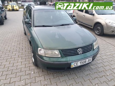Volkswagen Passat 1998г. 1.8 бензин, Черновцы в рассрочку. Авто в кредит.. Киев. фото 1 Volkswagen Passat 1998г. 1.8 бензин, Черновцы в рассрочку. Авто в кредит.. Киев. фото 1
