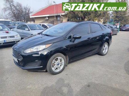 Ford Fiesta 2017г. 1.6 газ/бензин, Кременчуг в рассрочку. Авто в кредит.. Киев. фото 1 Ford Fiesta 2017г. 1.6 газ/бензин, Кременчуг в рассрочку. Авто в кредит.. Киев. фото 1