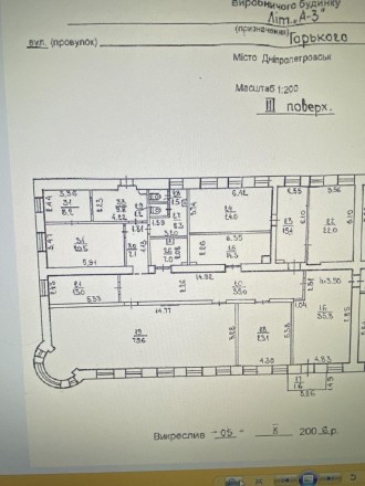 Сдам в центре на красной линии площадь под любую вид деятельности 
3/4 этаж 
541. . фото 2