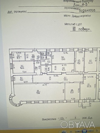 Сдам в центре на красной линии площадь под любую вид деятельности 
3/4 этаж 
541. . фото 1
