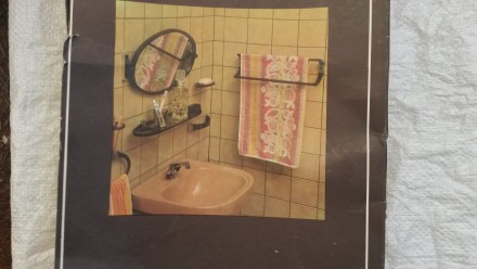 Продам  гарнитур  для  ванной  комнаты   «ВАРИАНТ»  -150  грн.

Пр. . фото 3