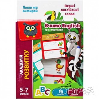 В набор входит 16 карточек со словами на английском, которые ребенок может допол. . фото 1