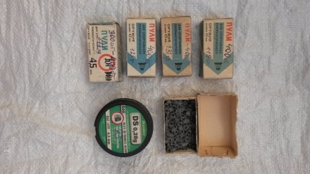 Продам  пули  для  пневматического  ружья  , 
(сделано  в  СССР )
4   коробки . . фото 3