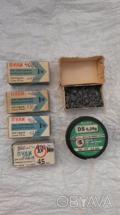 Продам  пули  для  пневматического  ружья  , 
(сделано  в  СССР )
4   коробки . . фото 1
