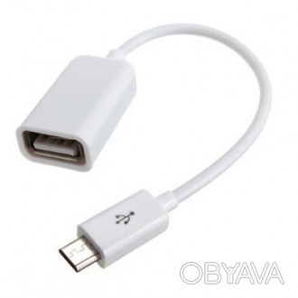 Дата кабель USB 2.0 AF to Micro 5P OTG 0.16m Lapara (LA-UAFM-OTG white) представ. . фото 1