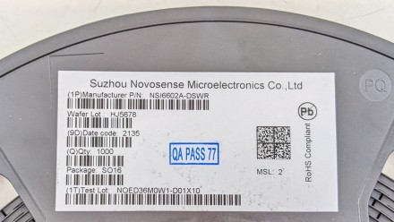 Микросхема NSI6602A-DSWR для ремонта Eco Flow. Оригинальный драйвер оптодрайвер . . фото 4