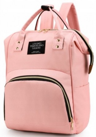 Рюкзак-сумка для мам Living Traveling Share розовый
Универсальный рюкзак для мам. . фото 2