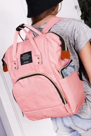 Рюкзак-сумка для мам Living Traveling Share розовый
Универсальный рюкзак для мам. . фото 6