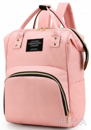 Рюкзак-сумка для мам Living Traveling Share розовый
Универсальный рюкзак для мам. . фото 1