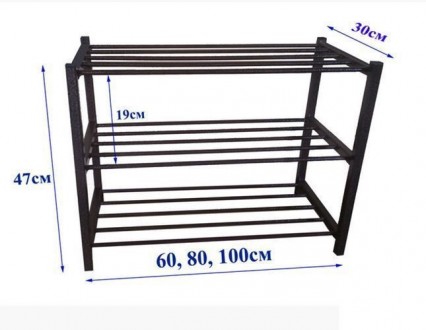 Обувниця J4-60см металева Метакам - Дом Лео висока Метакам - 4 ПОЛИЦІ
Розміри уп. . фото 4