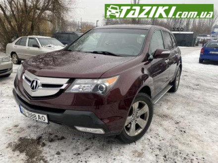 Acura Mdx 2007г. 3.7 газ/бензин, Винница в рассрочку. Авто в кредит.. Київ. фото 1 Acura Mdx 2007г. 3.7 газ/бензин, Винница в рассрочку. Авто в кредит.. Київ. фото 1
