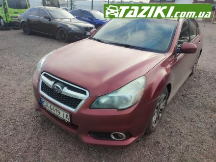 Subaru Legacy 2013г. 2.5 бензин, Черкассы в рассрочку. Авто в кредит.. Киев. фото 1 Subaru Legacy 2013г. 2.5 бензин, Черкассы в рассрочку. Авто в кредит.. Киев. фото 1