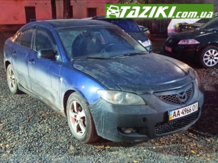 Mazda 3 2007г. 2 газ/бензин, Полтава в рассрочку. Авто в кредит.. Киев. фото 1 Mazda 3 2007г. 2 газ/бензин, Полтава в рассрочку. Авто в кредит.. Киев. фото 1