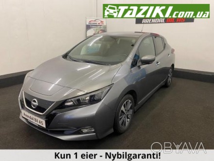 ПОДАЙТЕ ЗАЯВКУ НА САЙТЕ: TAZIKI.COM.UA. 
№: 000000160225058
Nissan Leaf, 2021г. . . фото 1