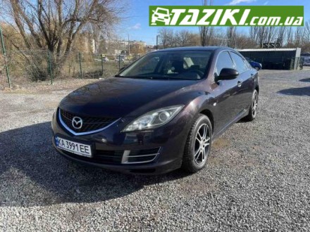 Mazda 6 2008г. 2 бензин, Винница в рассрочку. Авто в кредит.. Киев. фото 1 Mazda 6 2008г. 2 бензин, Винница в рассрочку. Авто в кредит.. Киев. фото 1
