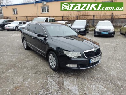 Skoda Superb 2013г. 1.8 бензин, Хмельницкий в рассрочку. Авто в кредит.. Киев. фото 1 Skoda Superb 2013г. 1.8 бензин, Хмельницкий в рассрочку. Авто в кредит.. Киев. фото 1