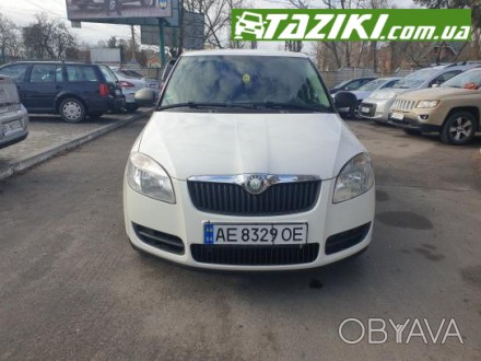 ПОДАЙТЕ ЗАЯВКУ НА САЙТЕ: TAZIKI.COM.UA. 
№: 000000160225262
Skoda Fabia, 2009г. . . фото 1