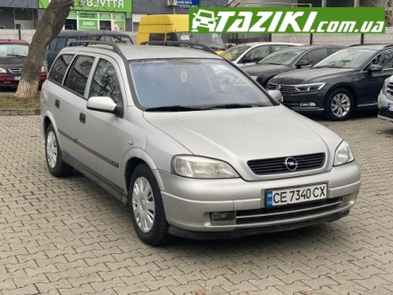 Opel Astra 2001г. 2 дт, Черновцы в рассрочку. Авто в кредит.. Киев. фото 1 Opel Astra 2001г. 2 дт, Черновцы в рассрочку. Авто в кредит.. Киев. фото 1