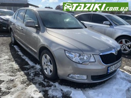Skoda Superb 2012г. 2 дт, Тернополь в рассрочку. Авто в кредит.. Киев. фото 1 Skoda Superb 2012г. 2 дт, Тернополь в рассрочку. Авто в кредит.. Киев. фото 1