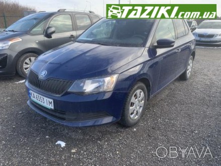 ПОДАЙТЕ ЗАЯВКУ НА САЙТЕ: TAZIKI.COM.UA. 
№: 000000160225768
Skoda Fabia, 2017г. . . фото 1