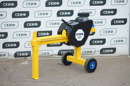 Дроворуб Рейковий Скіф 8Т
Якщо Ви давно хотіли купити рейковий дровокол, але це . . фото 3