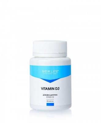 Вітамін Д 3 – активний учасник обміну речовин, а також сприяє кращому засвоєнню . . фото 2