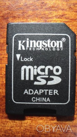 Перехідник з Micro SD на SD Kingston. Перехідник з Micro SD на SD Kingston. Пере. . фото 1