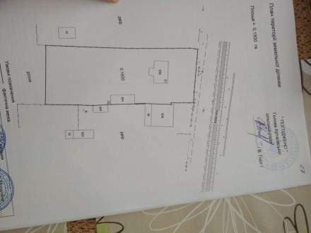 Продаж будинку і земельної ділянки
в селі Могиляни - 19км до Львова

    добр. . фото 11