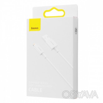 Кабель зарядки Lightning Baseus (0.25m)