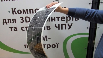 Солнечная панель гибкая 30W 18V 650 * 345мм. Кремниевый монокристалл - устройств. . фото 3