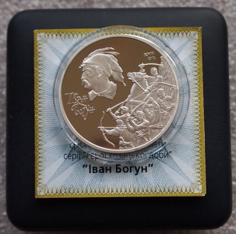 Монета серебро НБУ Богун, Апостол, Сагайдачний (1350 грн), Байда-Вишневецький (1. . фото 4