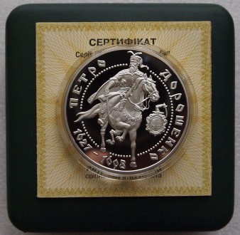 Монета серебро НБУ Богун, Апостол, Сагайдачний (1350 грн), Байда-Вишневецький (1. . фото 8