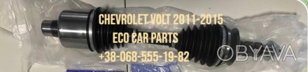 Привод полуось вал Chevrolet Volt 2011-2015  22816826 , 22868218
