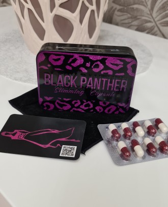 Капсули для схуднення Чорна Пантера Black Panther. Киев. фото 1 Капсули для схуднення Чорна Пантера Black Panther. Киев. фото 1