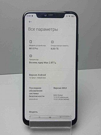 Xiaomi Mi 8 Pro – ультимативный флагман компании, соединивший в себе отличное ос. . фото 3