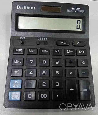 Настольный калькулятор 
разрядность: 12 
размеры: 140х176х45 мм
Внимание! Комисс. . фото 1