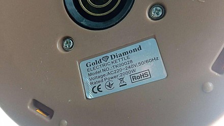 Електричний чайник Gold Diamond, об'ємом 2 літри, виготовлений із неіржавкої ста. . фото 6