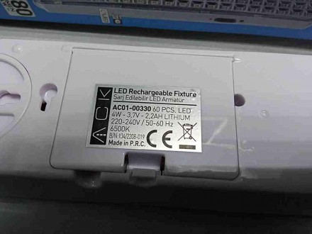 Перезаряжаемый аккумуляторный светильник 60 LED белый ACK AC01-00330 60 Led
Вним. . фото 2