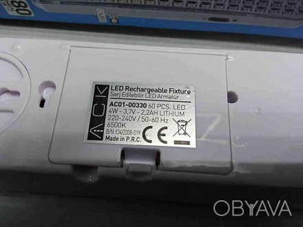Перезаряжаемый аккумуляторный светильник 60 LED белый ACK AC01-00330 60 Led
Вним. . фото 1