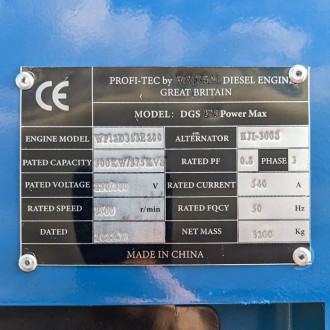Генератор дизельный PROFI-TEC WDSG375-3 – относятся к классу промышленного обору. . фото 5