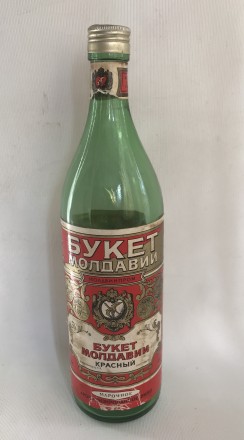 Пляшка винна Букет Молдавии. Зелене скло.. Одеса. фото 1 Пляшка винна Букет Молдавии. Зелене скло.. Одеса. фото 1