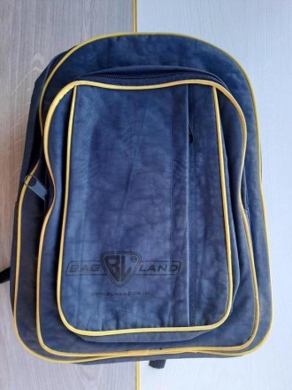 Дитячий рюкзак Bagland (синій)

Дуже міцна, щільна тканина з просоченням
Розм. . фото 2