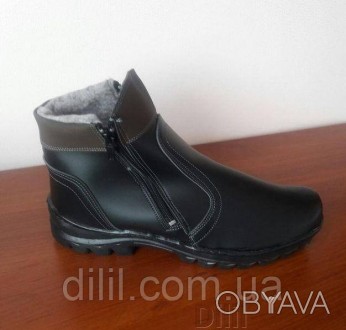 
Зимние мужские ботинки черные прошитые теплые. Добротный вариант! Производитель. . фото 1