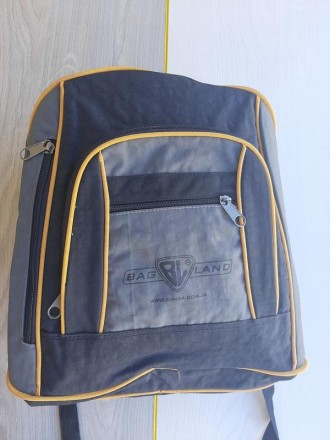 Дитячий рюкзак Bagland (сірий) 

Дуже міцна, щільна тканина з просоченням 

. . фото 2