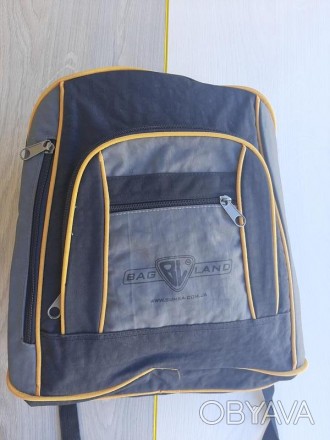 Дитячий рюкзак Bagland (сірий) 

Дуже міцна, щільна тканина з просоченням 

. . фото 1