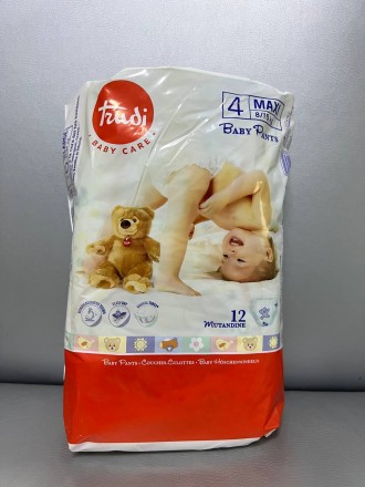Підгузники - трусики Trudi Baby Care 4-го розміру 8-15 кг Високої якості Італія. Ужгород. фото 1 Підгузники - трусики Trudi Baby Care 4-го розміру 8-15 кг Високої якості Італія. Ужгород. фото 1