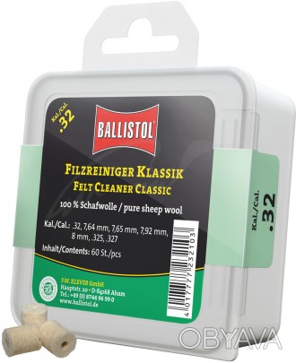 Патч для чистки Ballistol войлочный классический для кал. 8 мм. 60шт/уп
Высокока. . фото 1
