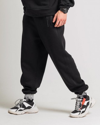 
Теплі спортивні штани оверсайз OGONPUSHKA Scale 2.0 чорні
 
Кращий оверсайз, як. . фото 4