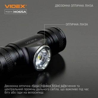  Налобный светодиодный фонарик VLF-H065A 1200Lm 5000K предназначен для индивидуа. . фото 10