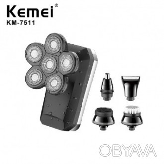 Електробритва роторна Kemei KM-7511 - — це професійна багатофункціональна бритва. . фото 1
